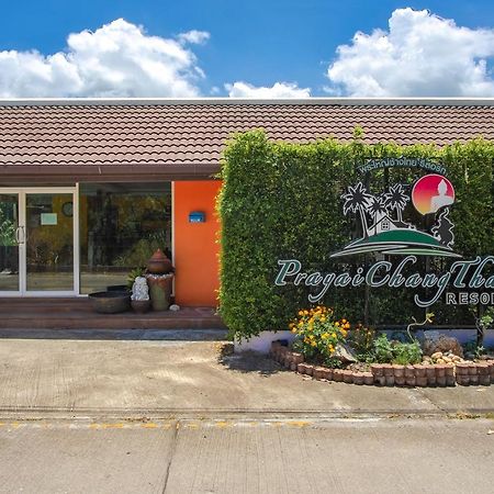 Prayai Changthai Resort Phuket Zewnętrze zdjęcie